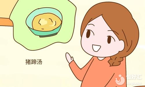 產(chǎn)后恢復(fù)須知這些禁忌事項(xiàng)，對身體恢復(fù)有幫助