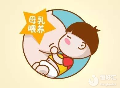 母乳喂養(yǎng)要注意的這些事兒，一個都不能缺！