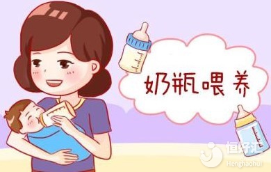 盤點奶瓶喂養(yǎng)的這些事兒，看完你還敢不注意嗎？