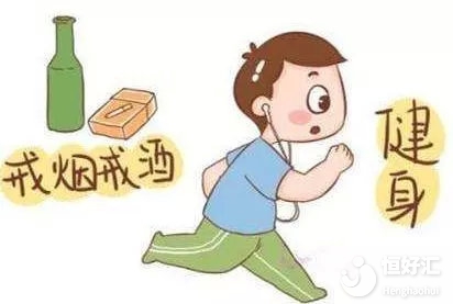 備孕期間的男生，想要“小蝌蚪”游得又快又強(qiáng)嗎？