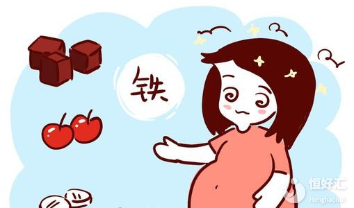 孕期補(bǔ)充營養(yǎng)很重要，但也要注意這3個(gè)問題！