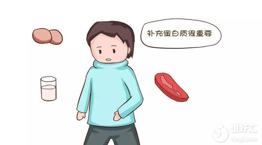 備孕期男性如何調(diào)理身體？看這里才知道做錯(cuò)了