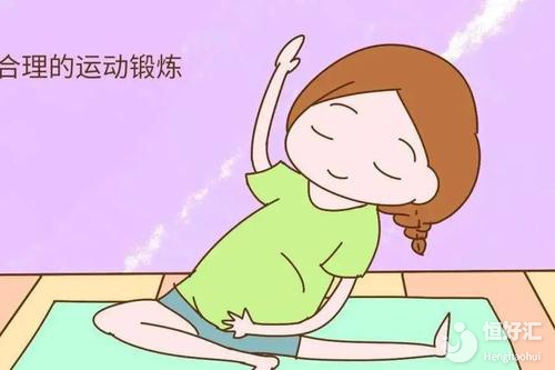 試管嬰兒移植后保胎要注意什么？這些都是關鍵