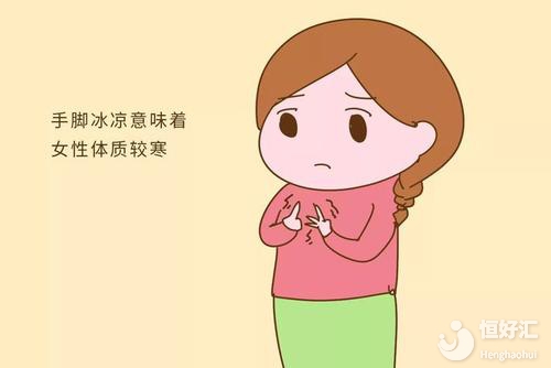 月經(jīng)不調(diào)可以正常懷孕嗎？沒(méi)看過(guò)這個(gè)別亂說(shuō)