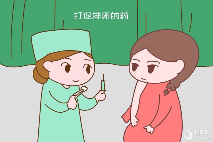 關(guān)于試管嬰兒中的降調(diào)，要注意這些事