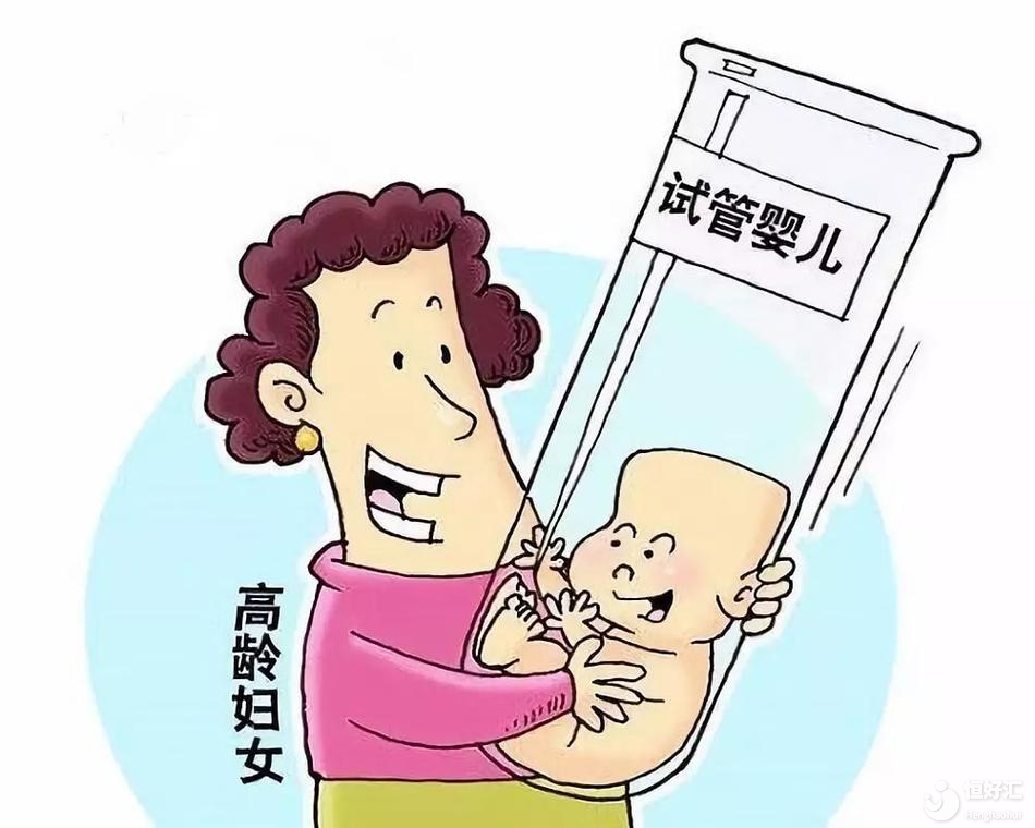 什么情況下適合做試管嬰兒？廣州生殖專家詳細(xì)分享！