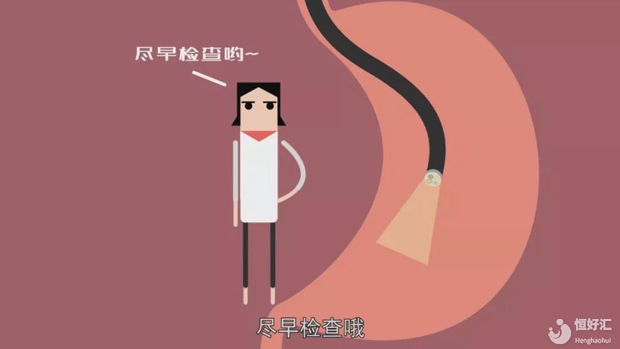 試管嬰兒咨詢案例：腺肌癥需要試管嗎？